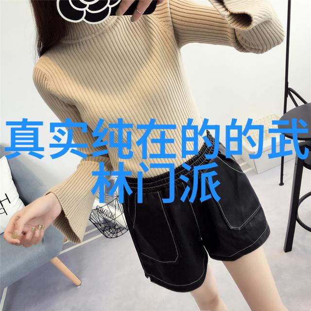 影子在身边隐形于世探秘那些以暗器为主的秘密组织