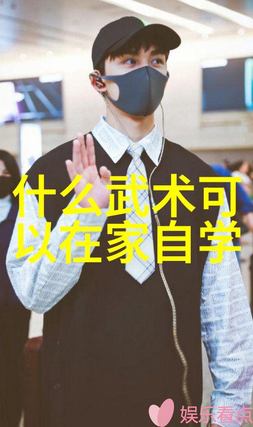 仙境奇缘神秘的游戏世界