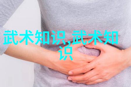 从凡尘到仙境给你的帮派名字加上怎样的修饰词