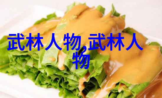 古风势力碧波之光行者