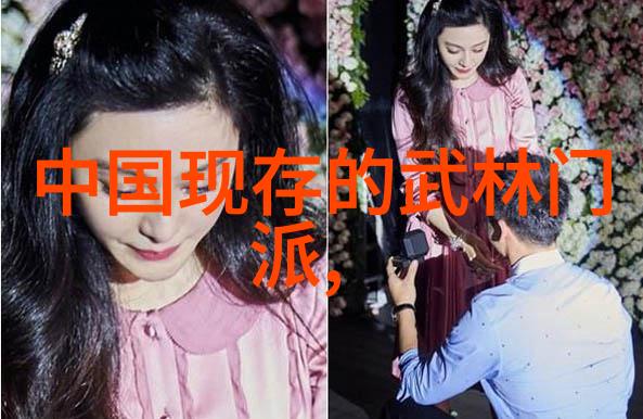 武林秘笈古代绝学探秘