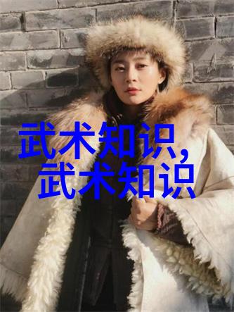 史上最好听的帮会名字我眼中的风云盟
