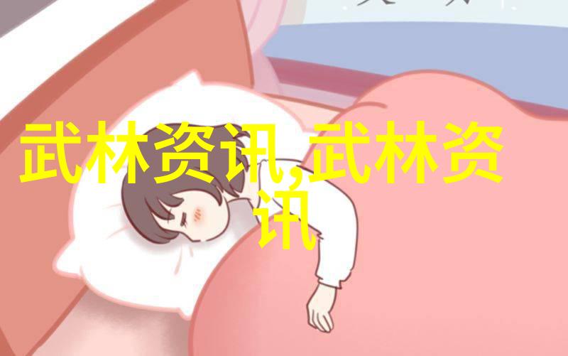 揭秘上古八大仙境穿越神话探寻仙府