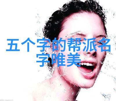 练太极求内劲砖一拳打断需时不等砸石成粉功夫至此方显