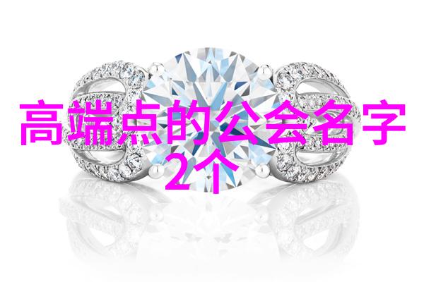 人物探寻傅式形意内家拳哪个门派武功最为厉害