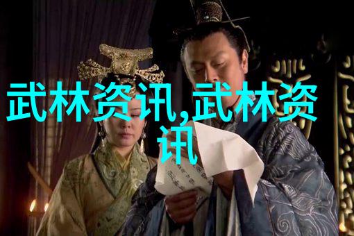 南拳华拳之争铁拳与柔韧的对决