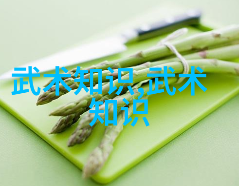 探索仙界一览仙门门派名字的神奇之处