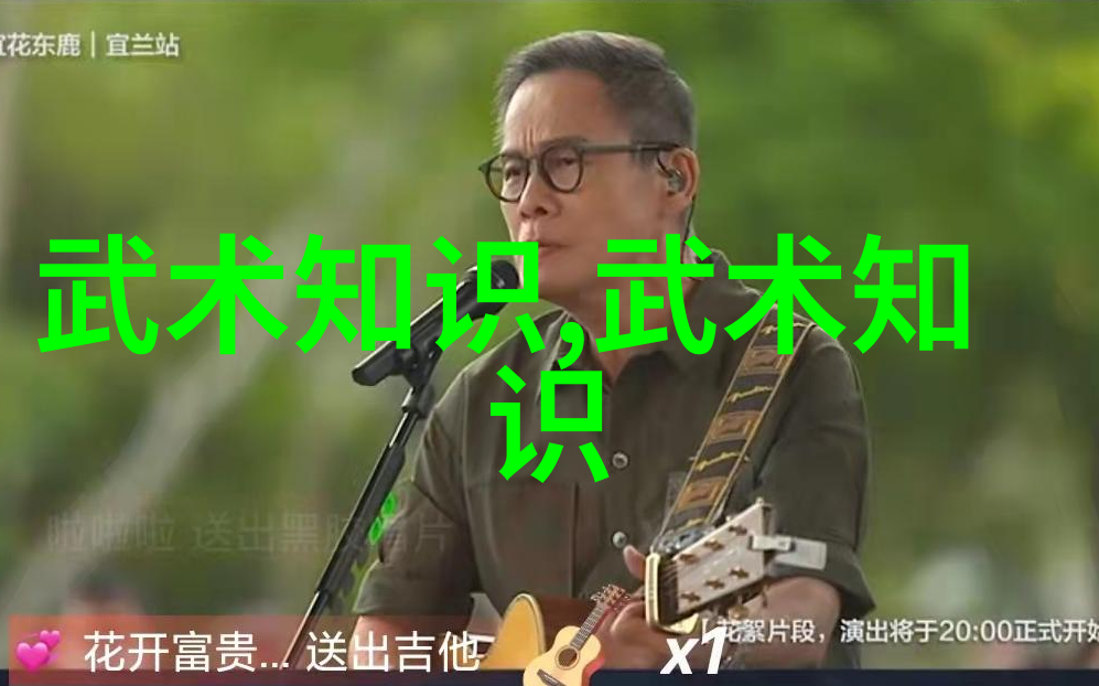 八卦掌天罡金钩解析这门独特的硬派拳术