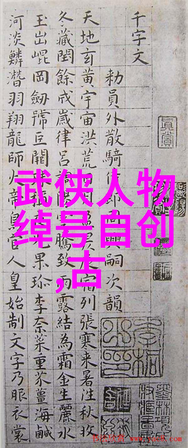 在现实生活中运用这类幽默有力的助手帮助你建立起自己的小圈子