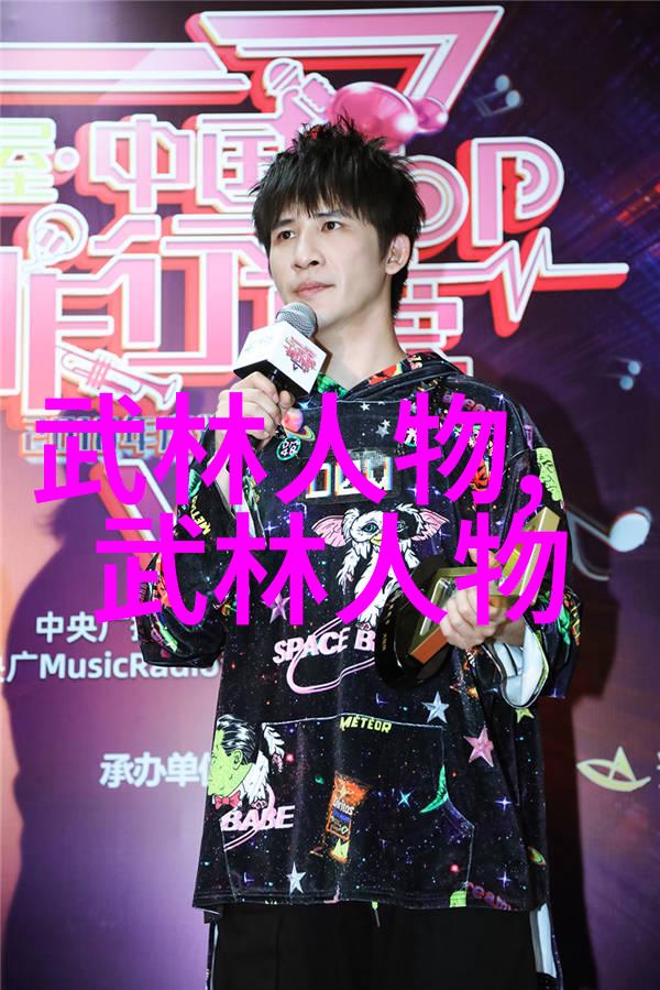 主题我就叫它悠闲谷老友会吧