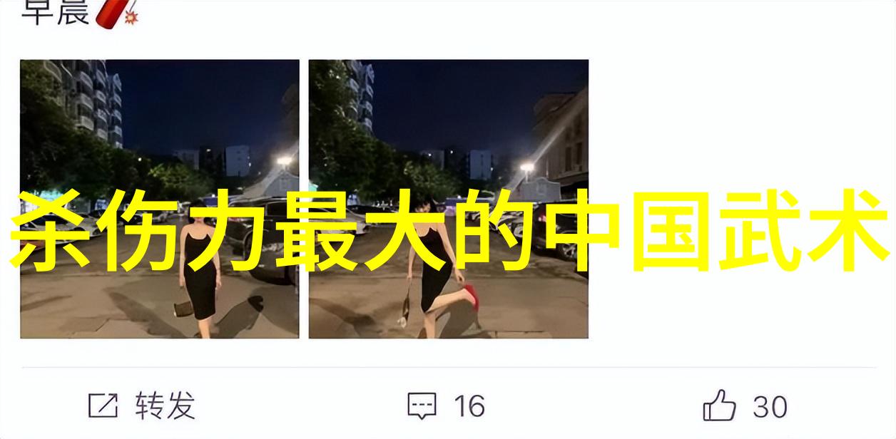 奇幻世界观深入分析屠龙记中的二十一门派特性