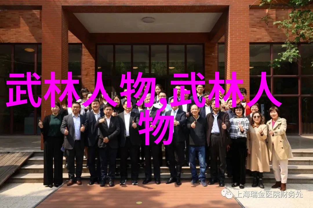 江湖走一遭深入剖析五大内家拳法门派