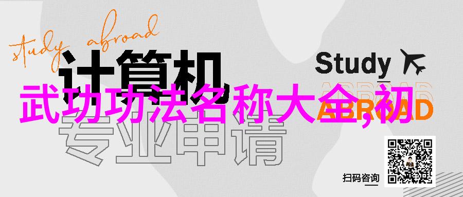 国家女举夏训强化体能筑牢根基是否像举重妖精一样用金福珠般的力量在韩剧网上闪耀