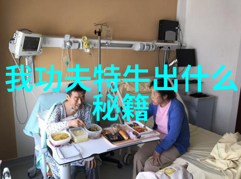 武林门派名字大全古老神秘的门派世界