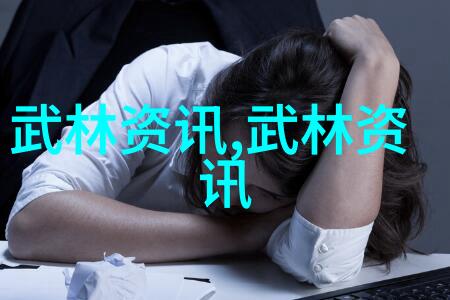 24式太极拳分解动作教学我教你一招如何在家轻松学24式太极拳