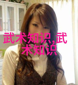 胡新朝探究腰与胯关系揭秘普通人练武功之道