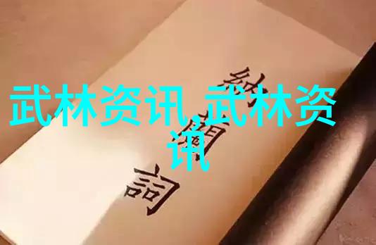 青春与霸道-女生的帮派名字叫什么好揭秘校园地下组织的魅力与挑战