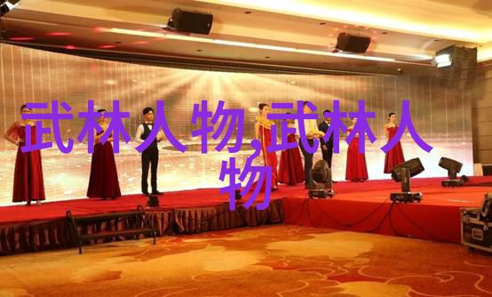 中国功夫门派实战排名-拳霸天下揭秘中国各大功夫门派实战力