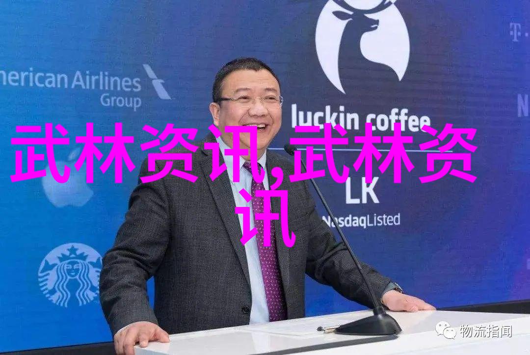太极门赵堡仙影帮派