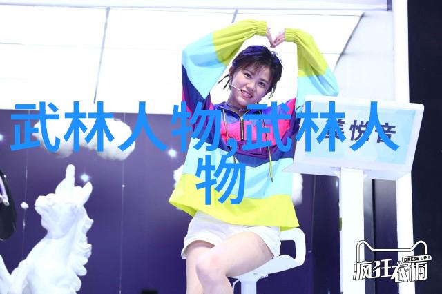 欧洲公开赛基弗领跑马成姚李昊桐的遗憾淘汰