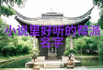 缠恋前妻我的无尽迷恋