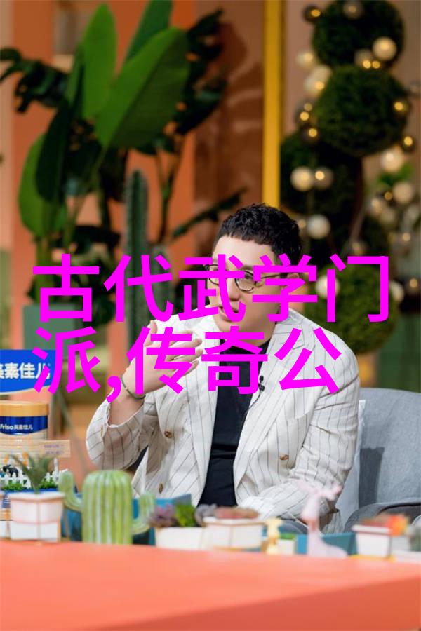 太极之韵24式口诀的诗意抒发