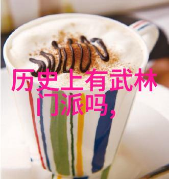 初学武术套路拳法揭秘陈氏太极拳正确震脚技巧