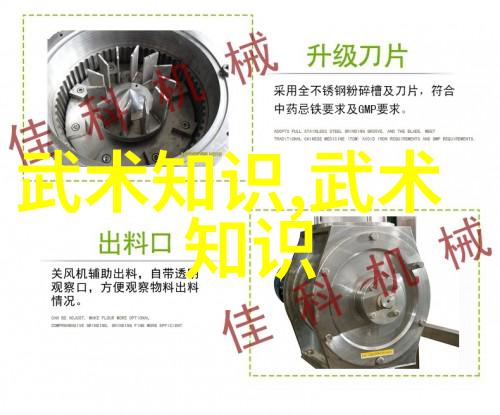 小学田径运动会项目融入大众健身系列赛5K夜跑团体赛7月2日启幕以物品场景增强人民体质