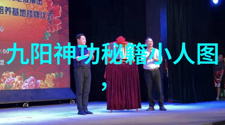 这帮派的名字太霸气了你敢不害怕吗