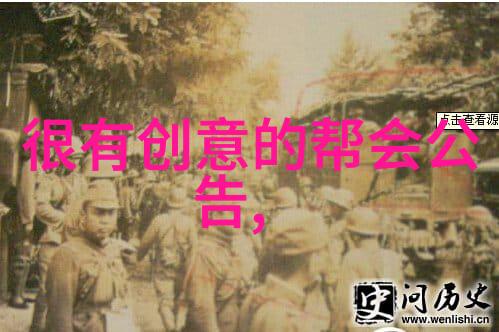 李小龙的功夫教学视频我跟着李小龙先生学武那些年流传下来的秘诀