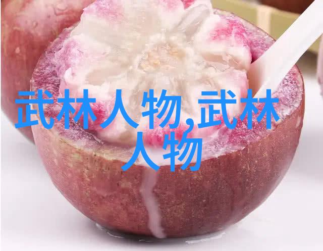 鄂州父女共赴瓜果盛宴百度云PDF文件压缩包解密