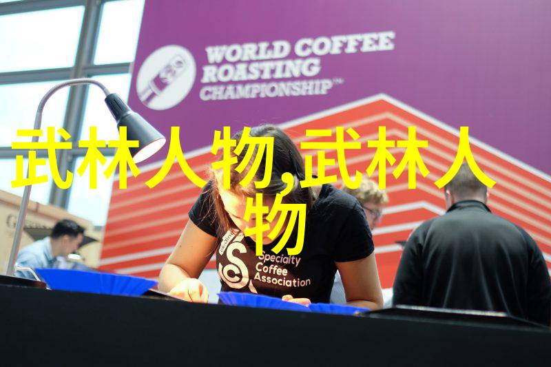 中国武术种类繁多拳法的艺术之美中国传统武术的多样性