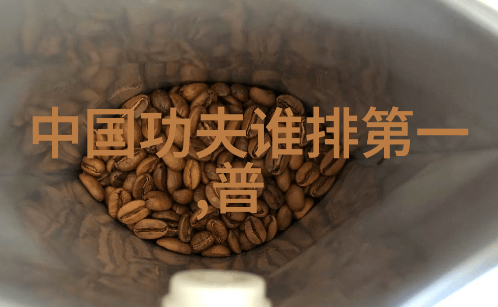 公会之音奏响传奇的旋律