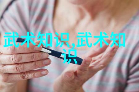 武侠奇缘-六字真言解锁武林绝学