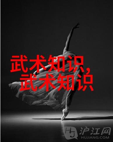 游戏文化-征途中的好听公会名字大全激发团队精神的音符
