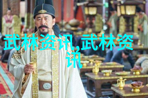 女儿行宗岳太极拳社会中的好听帮派名字适合女性