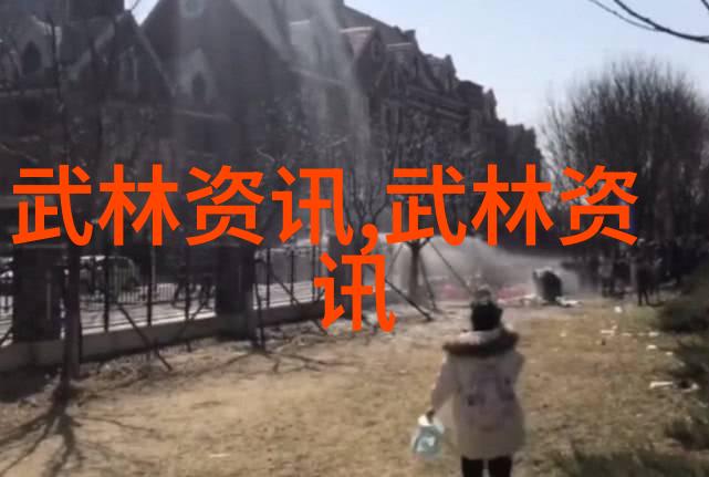 高尔夫球场预订上演团体赛奇观袁也淳与窦泽成各自带领队伍亮相