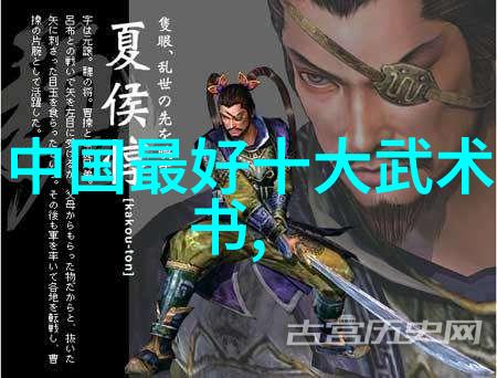 仙盟之音编织梦想的和谐序曲