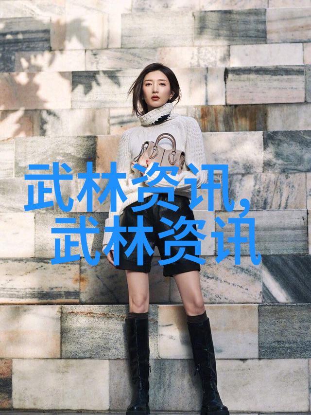 六大门派秘密靠什么收入的神秘之谜