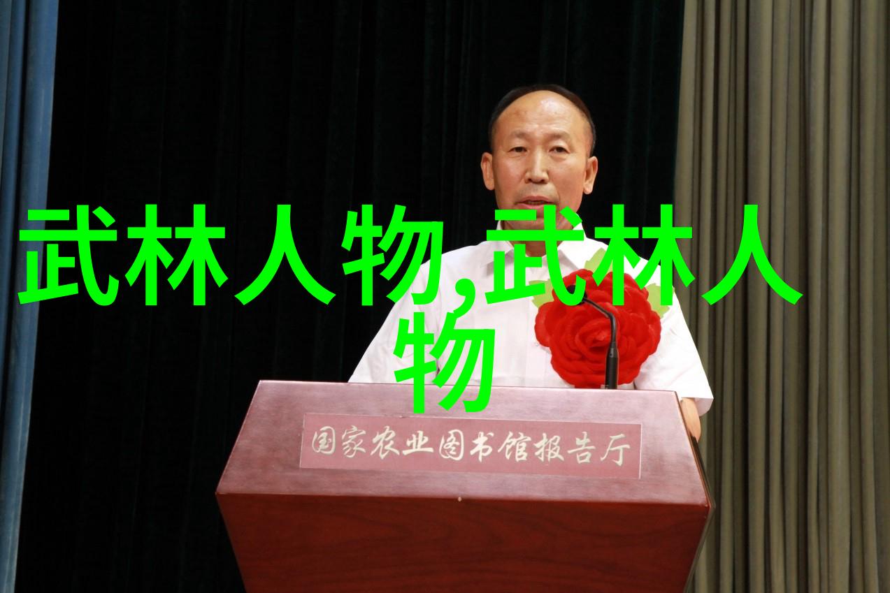 武术的12个基本动作掌握它们你就是一名真正的武林高手