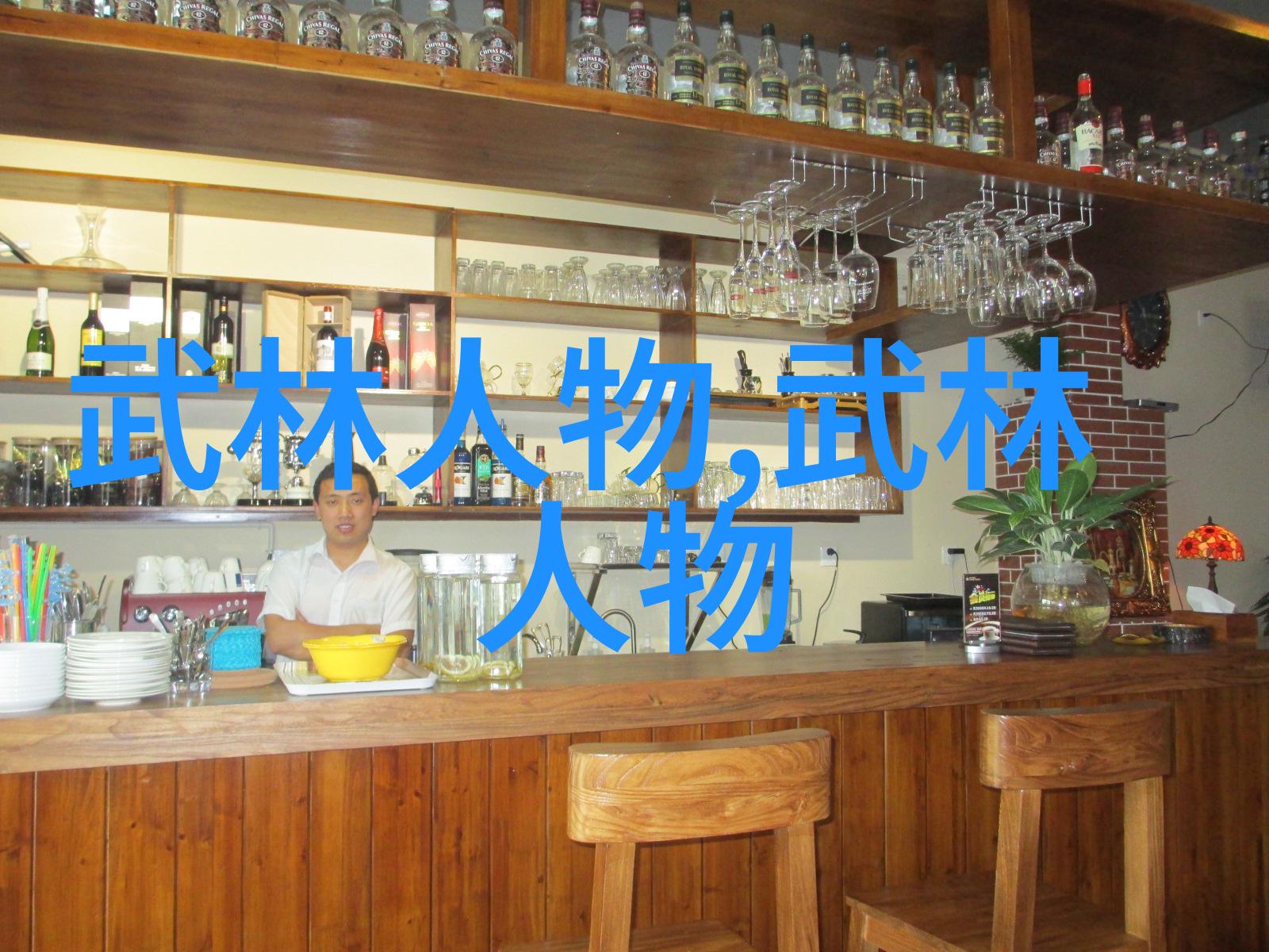 天籁使者联盟仙气飘飘的和平守护者