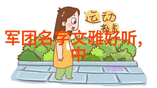 一拳打断砖得练多久我每天早上五点就开始锻炼了你说这砖能自己碎不