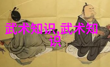 神秘修真9000部古籍之谜