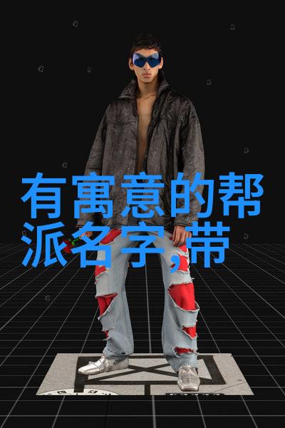 魔影缭绕佛光普照道侠传说中的绝技探秘