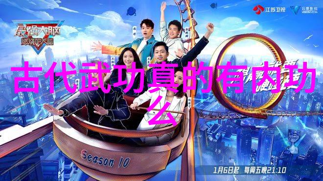 妈妈的职业电视剧韩剧免费观看母亲工作生活电视剧韩国版无-cost观赏