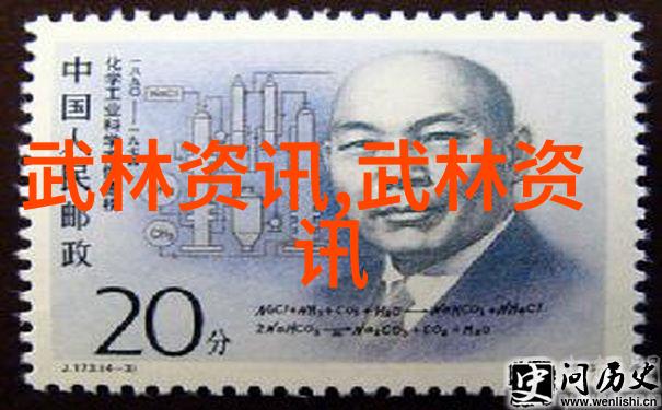 室内高尔夫之战赛菲茨帕特里克与斯皮思坎特利并驾齐驱激情四射技艺展开斗智斗勇只有最强者能夺冠