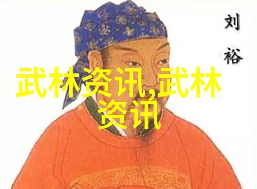 古风诗意帮会追寻江湖旧事的咏叹