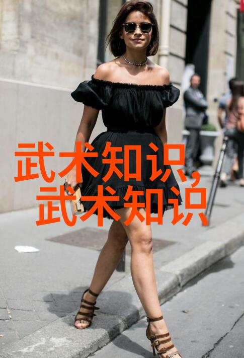 世界上最强武功是什么我想知道的是揭秘江湖绝学寻找那一路神功的踪迹