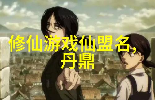 古风剑法长剑不敌柔手
