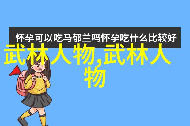 如何阻止2022年乡镇卫生院工作计划中跳广场舞的人